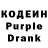 Codein Purple Drank Arleta Cisowska